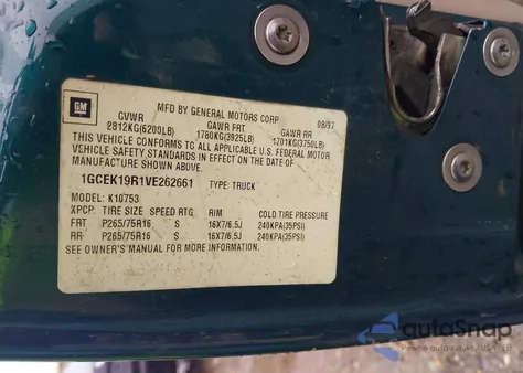 1997 Chevrolet K1500 Fleetside из США, поврежденный, VIN 1GCEK19R1VE262661